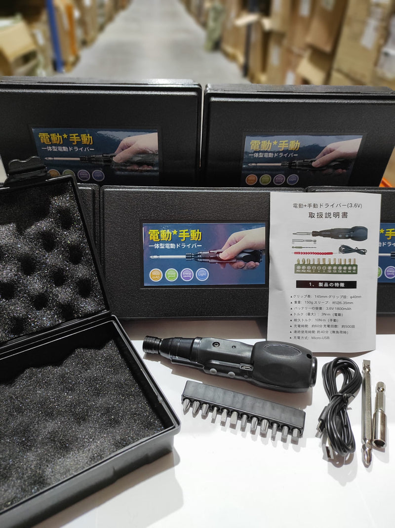 Destornillador eléctrico recargable - additional image 17